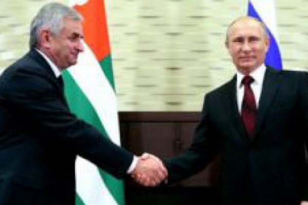 რუსეთსა და აფხაზეთის დე ფაქტო მთავრობას შორის გაფორმებული ე.წ ხელშეკრულება ძალაში შევიდა