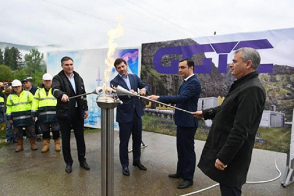 იძულებით გადაადგილებულ 56 ოჯახს გაზიფიცირების დამადასტურებელი სერთიფიკატი გადაეცათ