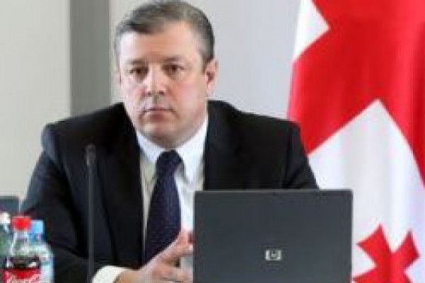 მთავრობას შექმნილი ეკონომიკური ვითარებიდან გამოსვლის 3-ნაწილიანი გეგმა აქვს
