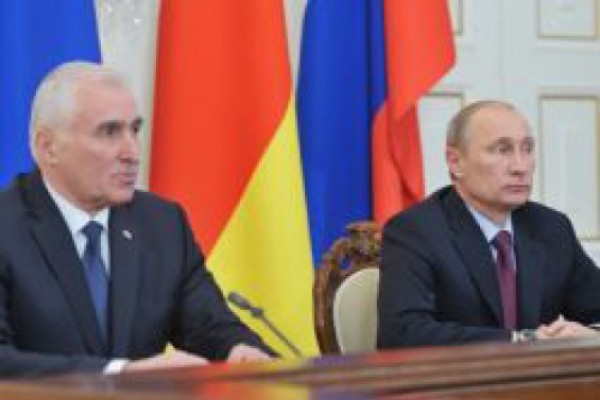 რუსეთსა და სამხრეთ ოსეთს შორის ე.წ. ხელშეკრულებას ხელი დღეს მოეწერება