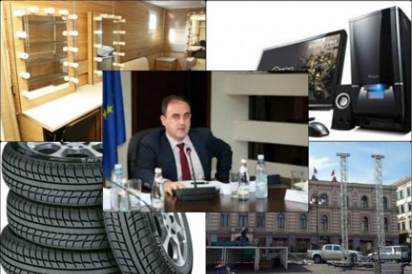 ნარმანია საგრიმიოროს, სცენას, გასახდელს, საბურავებს და ახალ კომპიუტერებს ყიდულობს - ტენდერი მერიაში