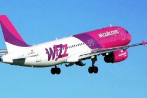 Wizz Air-ი ქუთაისიდან კიევის მიმართულებით რეისებს აღარ შეასრულებს