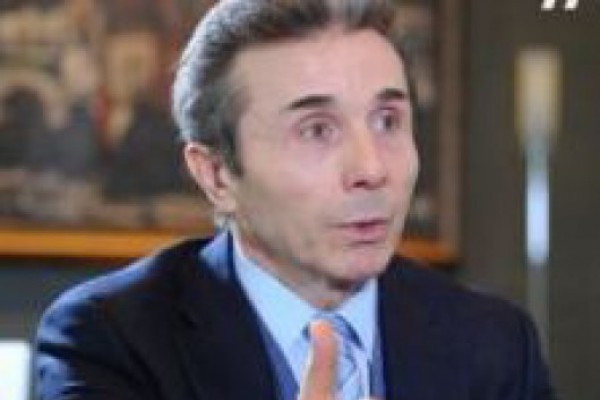 არ შეიძლება ცრუ ჩვენებით ხელისუფლება დავაზიანოთ