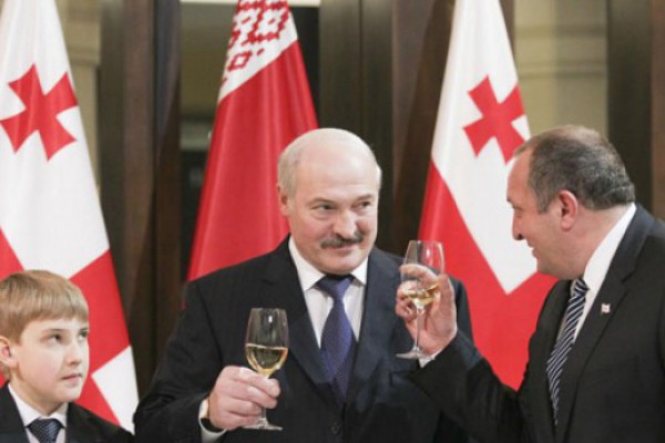 ოფიციალური სადილი