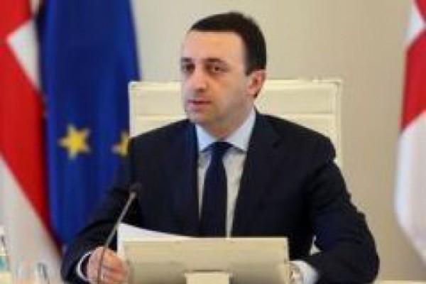 ღარიბაშვილის განცხადება