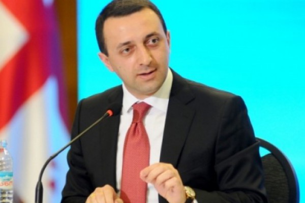 ჩვენი მიზანია, ბიზნესის ხელშეწყობისა და კერძო სექტორის გაფართოებით, ხელი შევუწყოთ ცხოვრების დონის ამაღლებას