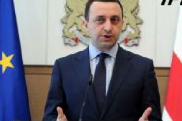 საქართველოში შენარჩუნებულია ეკონომიკური ზრდა და გაუმჯობესებულია ბიზნესგარემო