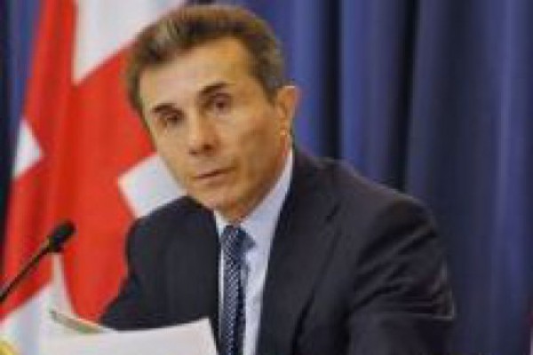 საქართველოს პრეზიდენტი ავსტრიელ კოლეგას შეხვდა