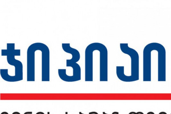 „ჯიპიაი ჰოლდინგი“ სტიქიით დაზარალებული ოჯახებიდან ბავშვებს საზაფხულო ბანაკში დასვენებას დაუფინანსებს
