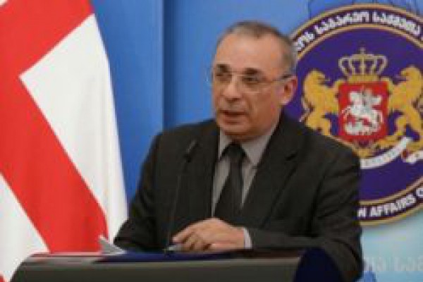 საბერძნეთში მცხოვრები საქართველოს მოქალაქეების შესახებ საგარეო უწყებაში განცხადება გაკეთდა