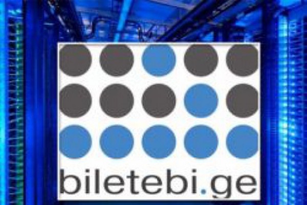 Biletebi.ge ონლაინ ბილეთებს საზღვარგარეთიდან შემოსული მომხმარებლებისთვის ყიდის