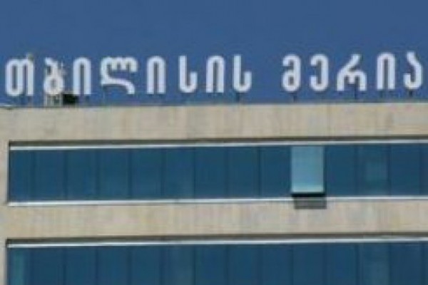 თბილისის მერია დემონტაჟის სამუშაოებისას მომხდარ უბედურ შემთხვევასთან დაკავშირებით განცხადებას ავრცელებს