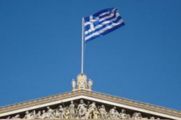 საბერძნეთის პარლამენტმა ეკონომიკური რეფორმების ახალ პაკეტს მხარი დაუჭირა