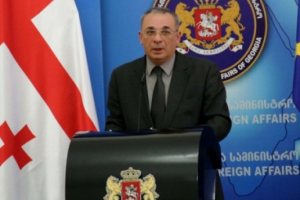 „მოვითხოვთ, რუსეთის ფედერაციამ ეს უკანონო ქმედება შეწყვიტოს“