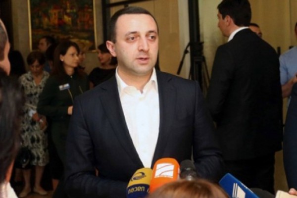 ეს ის ხალხია, რომელმაც უნდა მართოს ქვეყანა და რომელიც შექმნის უკეთეს საქართველოს