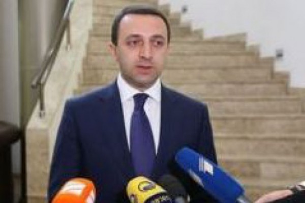 მაღალმთიან რეგიონებში მცხოვრებლებს შეღავათები ექნებათ