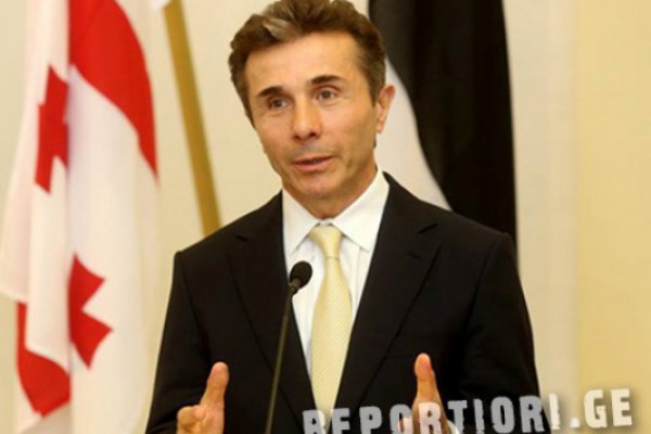 ბიძინა ივანიშვილი: „რუსთავი 2“ არ მომწონს, რადგან ეს ტელევიზია ხშირად არგუმენტების და ფაქტების გარეშე საუბრობს