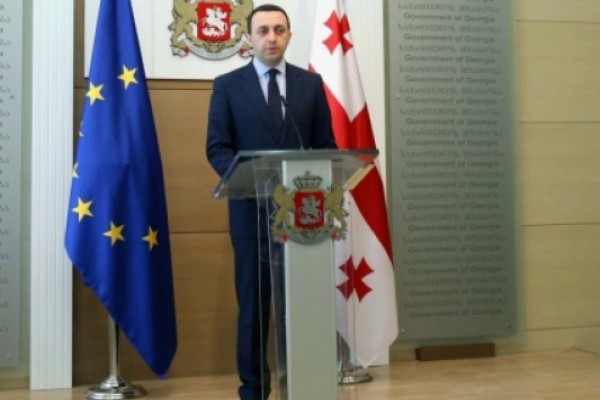 „დღეს ყველას თავშეკავება გვმართებს!“