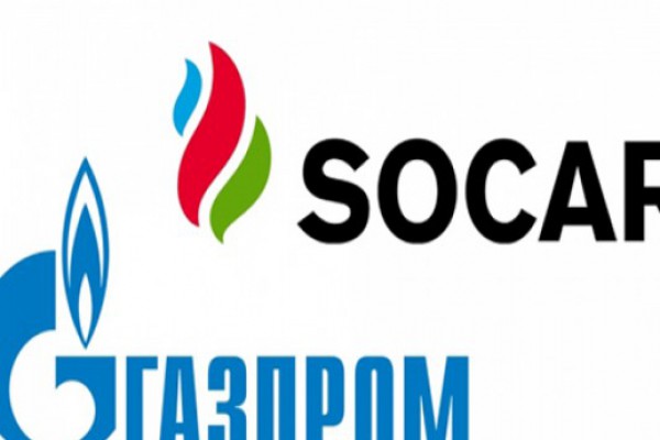 აზერბაიჯანის სახელმწიფო ნავთობკომპანია „SOCAR“, რუსულ „გაზპრომთან“ მოლაპარაკებებს აწარმოებს