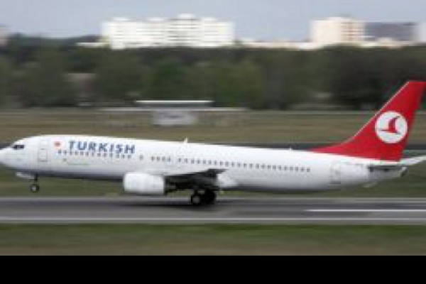 Turkish Airlines–მა იძულებითი დაშვება განახორციელა