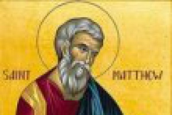 მართლმადიდებელი ეკლესია დღეს მათე მოციქულის ხსენებას აღნიშნავს