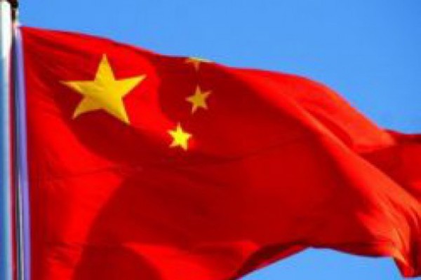 ჩინეთი საქართველოს 26 მლნ იუანის ოდენობის გრანტს გამოუყოფს