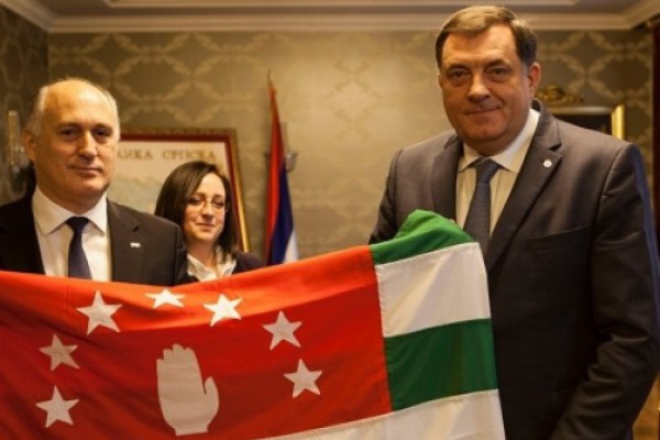 ოკუპირებული აფხაზეთის ე.წ. დელეგაცია სერბეთში იმყოფებოდა