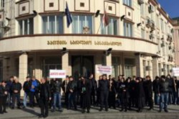 ბათუმის საქალაქო სასამართლოსთან აქცია გაიმართა