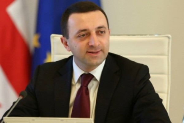 „ევროკავშირის დასკვნა პოზიტიურია, ასე რომ, ყველას გილოცავთ“