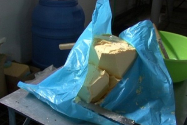 რძის პროდუქტების მწარმოებელი კომპანიის თანამშრომლები პასუხისგებაში მისცეს