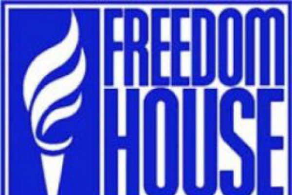 Freedom House-ის ანგარიშის მიხედვით, საქართველოში დემოკრატიის დონე გაუმჯობესდა