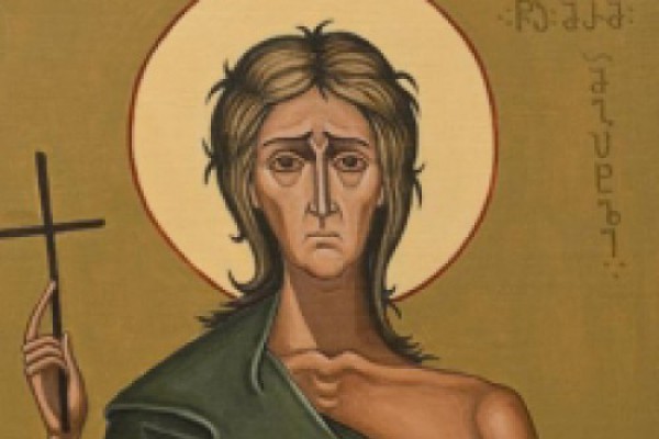 ხვალ წმინდა მარიამ ეგვიპტელის ხსენების დღეა