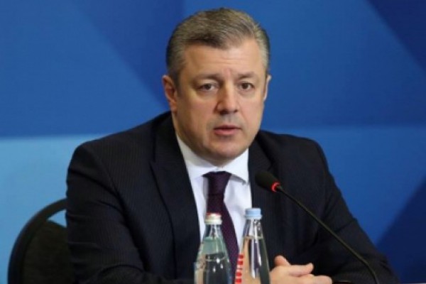 ჩვენ მივდივართ წინ, მიუხედავად გარკვეული შიდა თუ გარე პრობლემებისა