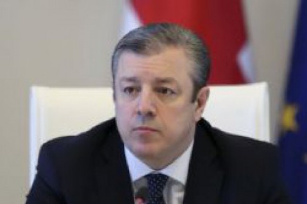 გიორგი კვირიკაშვილი დღეს აშშ-ს ეწვევა