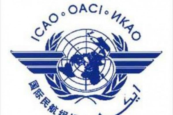 ICAO-ს ევროპული და ჩრდილოატლანტიკური ბიურო სამოქალაქო ავიაციის სააგენტოს წითელი ალმის სტატუსის მოხსნას ულოცავს