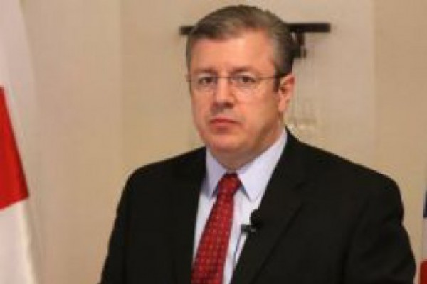 გიორგი კვირიკაშვილი ვიზიტით შვეიცარიის კონფედერაციას ეწვევა