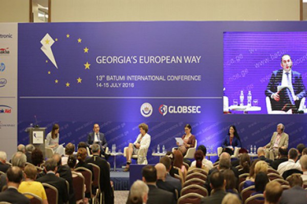 დიმიტრი ქუმსიშვილმა ბათუმის საერთაშორისო კონფერენციაში „საქართველოს ევროპული გზა“ მოხსენება გააკეთა