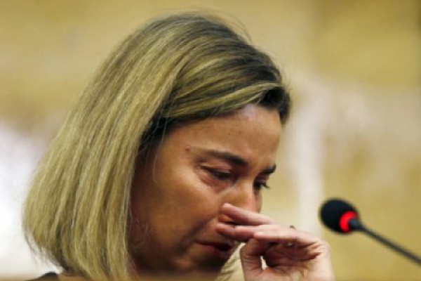 ევროკავშირი თურქეთში მიმდინარე მოვლენებზე განცხადებას ავრცელებს