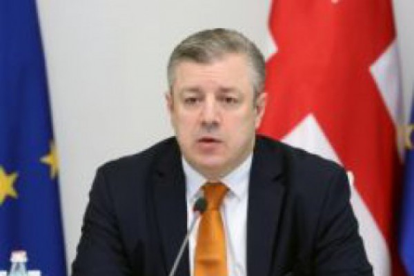 გიორგი კვირიკაშვილსა და ბინალი ილდირიმს შორის სატელეფონო საუბარი შედგა