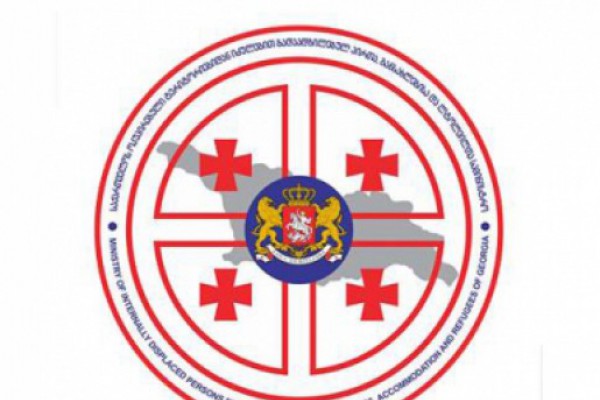 ლტოლვილთა სამინისტრო დევნილებს მოუწოდებს, თაღლითობის არსებობის შესახებ ინფორმაცია სამართალდამცველებს მიაწოდონ