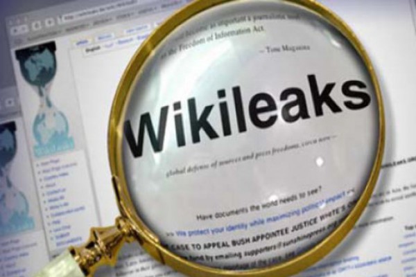 WikiLeaks-მა თურქეთის მმართველი პარტიის 290 000 წერილი გამოაქვეყნა