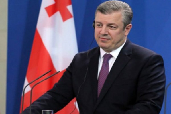 თქვენ ხართ ის თაობა, რომელიც თანამედროვეობის უდიდეს გამოწვევებს გადალახავს