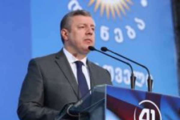 გიორგი კვირიკაშვილი - ჩვენ შეგვიძლია თამამად შევხედოთ თვალებში თბილისს