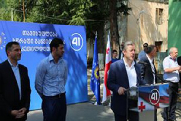 ჩვენ უზრუნველვყოფთ საქართველოში ძალიან სწრაფი განვითარების პროცესს ისე, რომ არც ერთი ბავშვის ცრემლი არ ჩამოვარდება