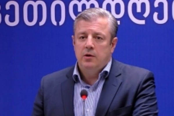 შესაძლოა, ეკონომიკური დანაშაულისთვის წინასწარი პატიმრობა გაუქმდეს