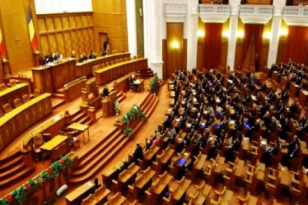 რუმინეთის პარლამენტის ევროპულ საქმეთა კომიტეტმა ევროკავშირთან საქართველოს ვიზალიბერალიზაციის მხარდამჭერი განცხადება მიიღო
