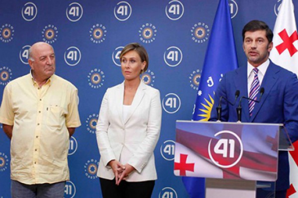 ლანჩხუთისა და ჩოხატაურის საარჩევნო ოლქში, 