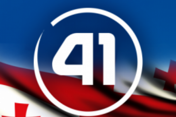 „ქართული ოცნების“ პარტიული სიის სრული შემადგენლობა ცნობილია