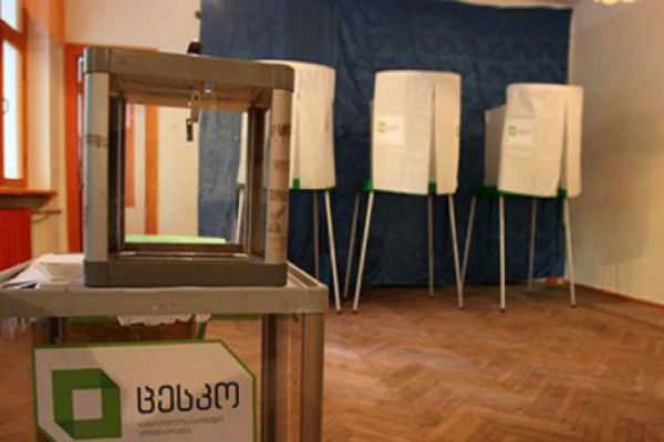 მარნეულის საოლქო კომისია 