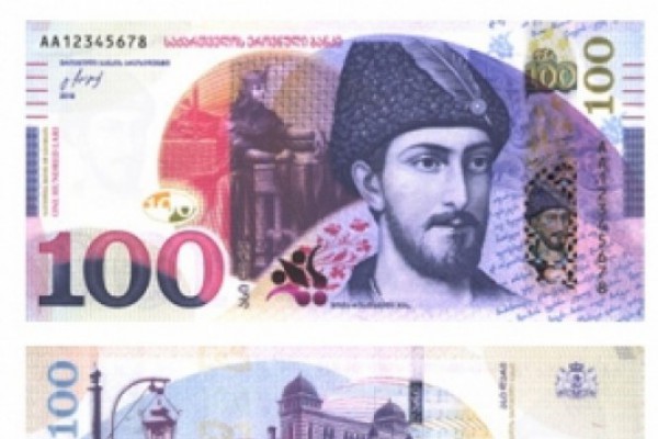 განახლებული 100 ლარის ნომინალის ბანკნოტები მიმოქცევაში ნოემბრიდან გამოვა